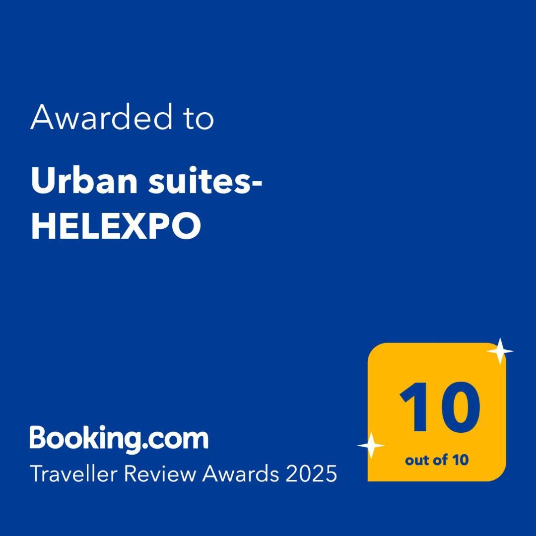 Urban Suites- Helexpo Tessalónica Exterior foto